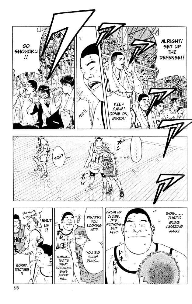 Slam Dunk, Chapter 229 image 11